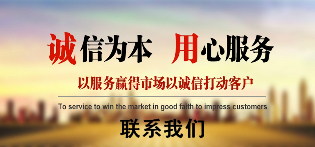 北京高压胶管总成